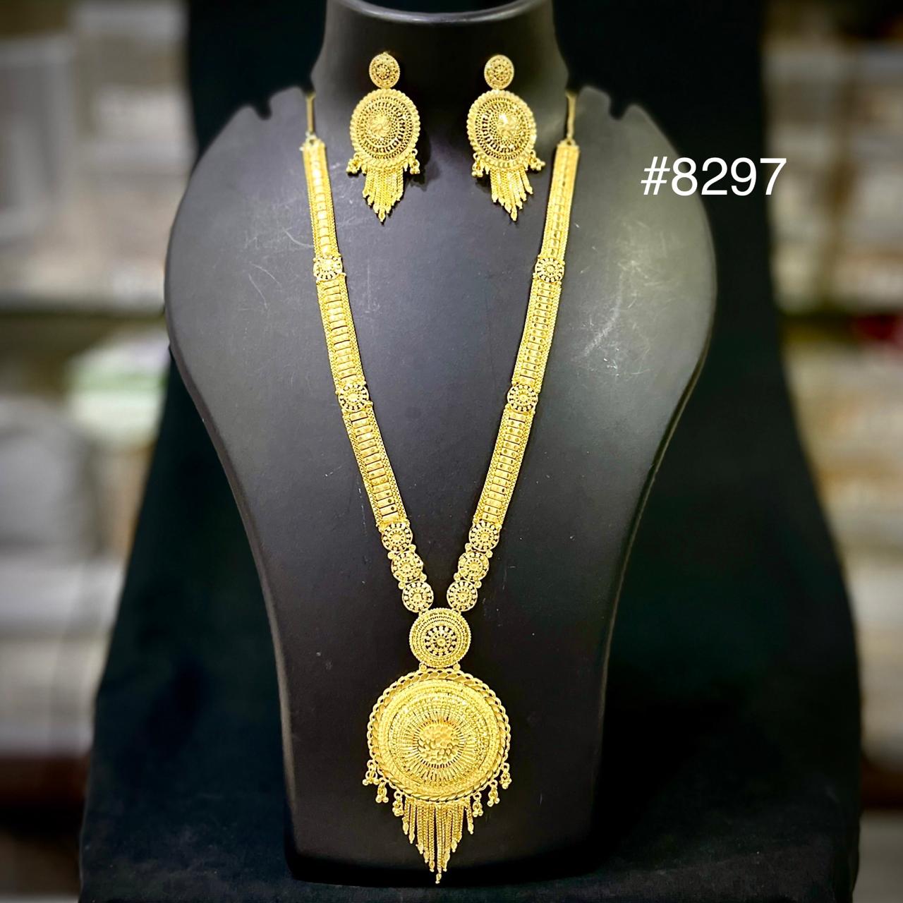 Gold Plated LONG NECKLACE 5 Gram Gold Plated Jewellery PMJ Model No : 8297