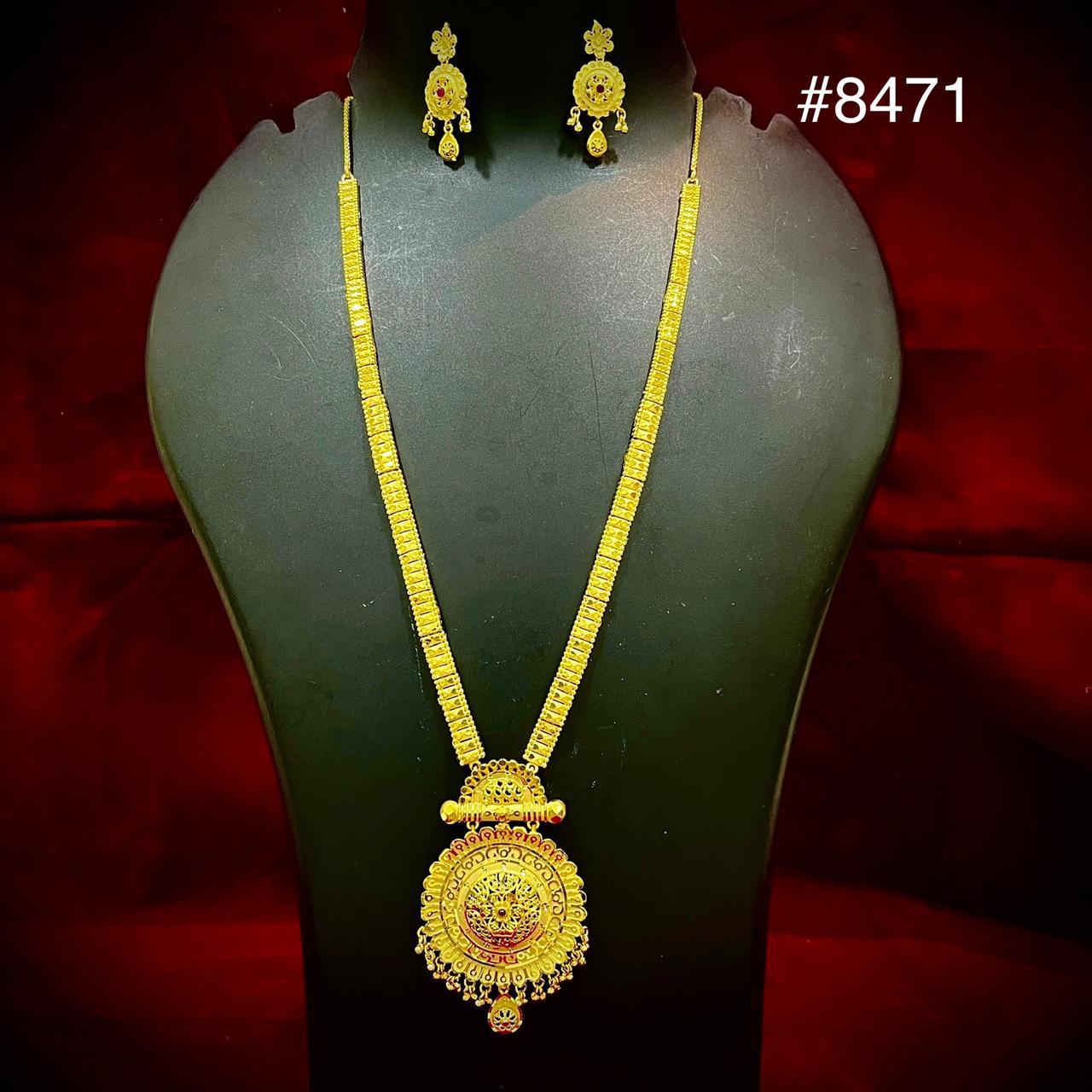 Gold Plated LONG NECKLACE 5 Gram Gold Plated Jewellery PMJ Model No : 8471