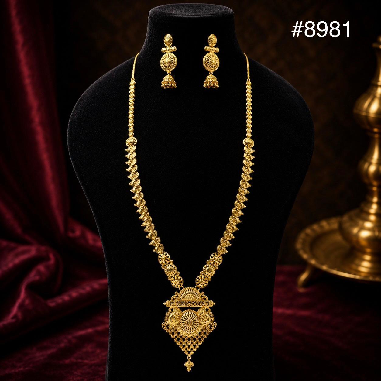Gold Plated LONG NECKLACE 5 Gram Gold Plated Jewellery PMJ Model No : 8981