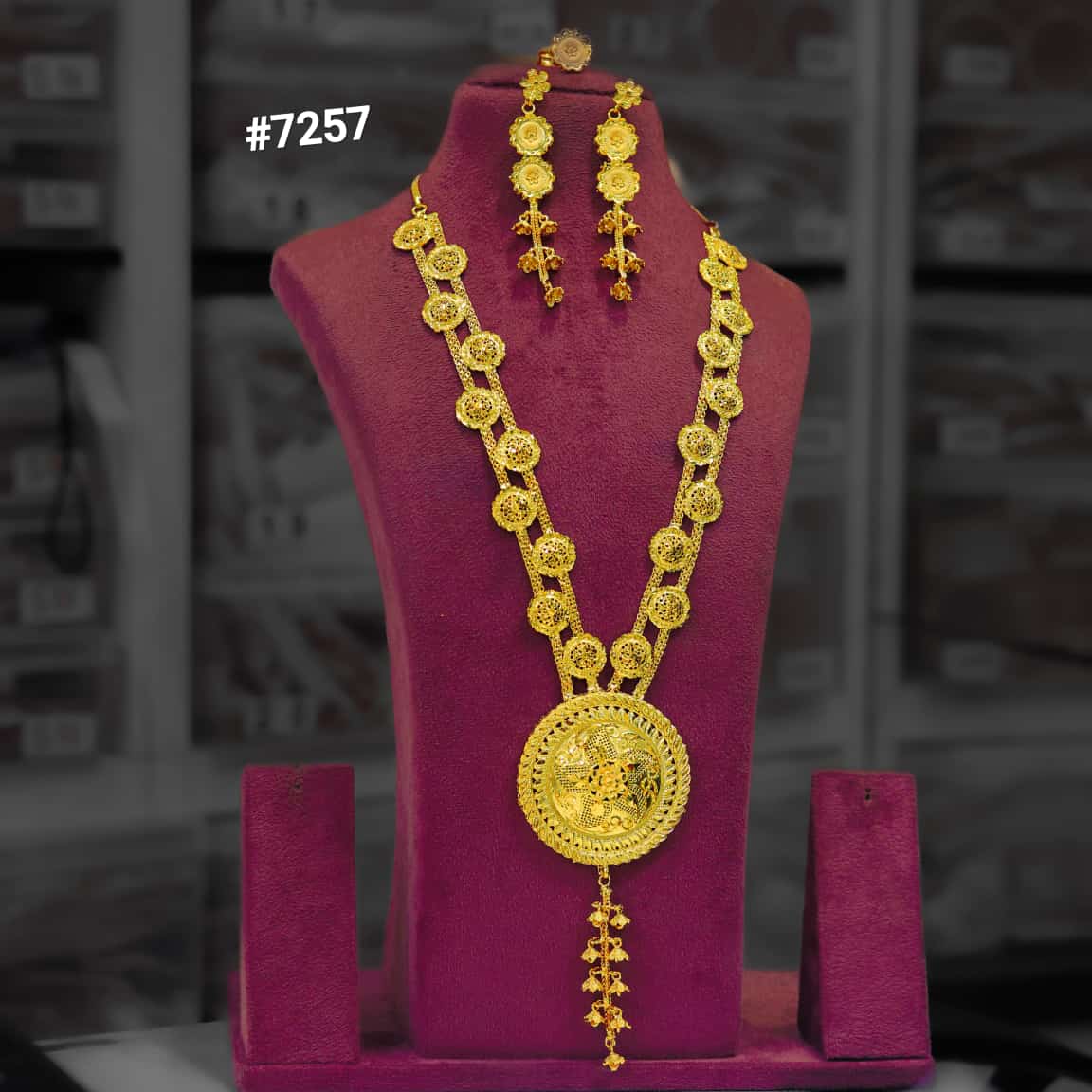 African Bijoux jewelry