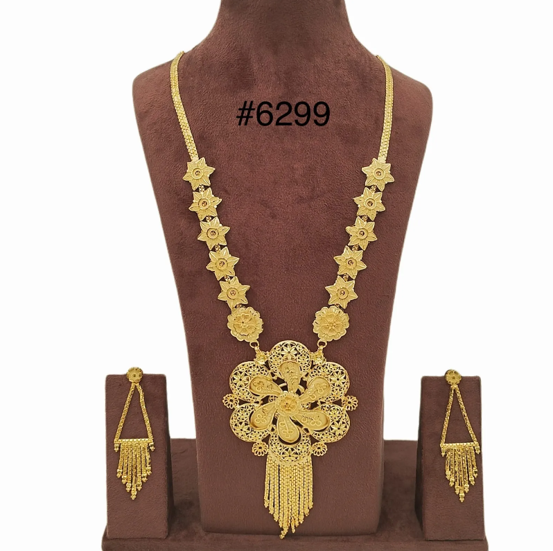 African Bijoux jewelry
