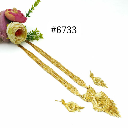 Exclusive Gold Plated Long Necklaces Set with Bracelet, PMJ Model No: 6733