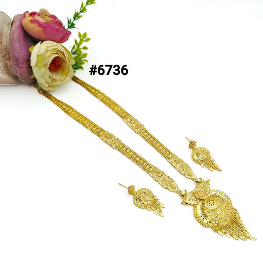 Gold Plated Long Necklace with Earrings Set, PMJ Model No: 6736