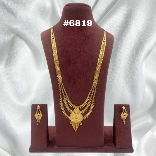 Gold Plated Long Necklaces, PMJ Model No: 6819