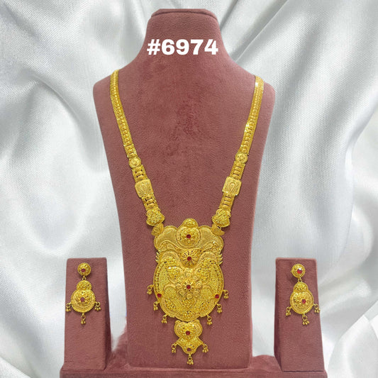 Gold Plated Long Necklace, PMJ Model No: 6974