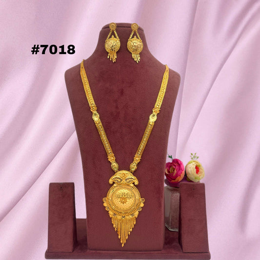 1 Gram Gold Plated Long Necklace, PMJ Model No: 7018