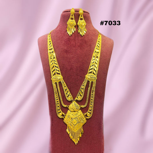 Gold Plated Long Necklace 1 Gram Gold PMJ Model No : 7033