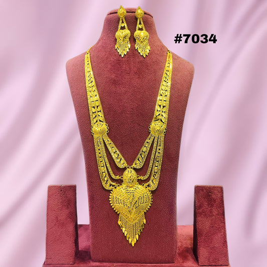 Gold Plated Long Necklace 1 Gram Gold PMJ Model No : 7034