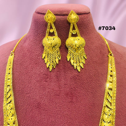 Gold Plated Long Necklace 1 Gram Gold PMJ Model No : 7034