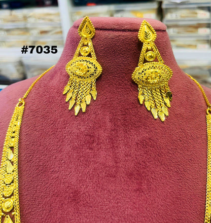 Gold Plated Long Necklace 1 Gram Gold PMJ Model No : 7035