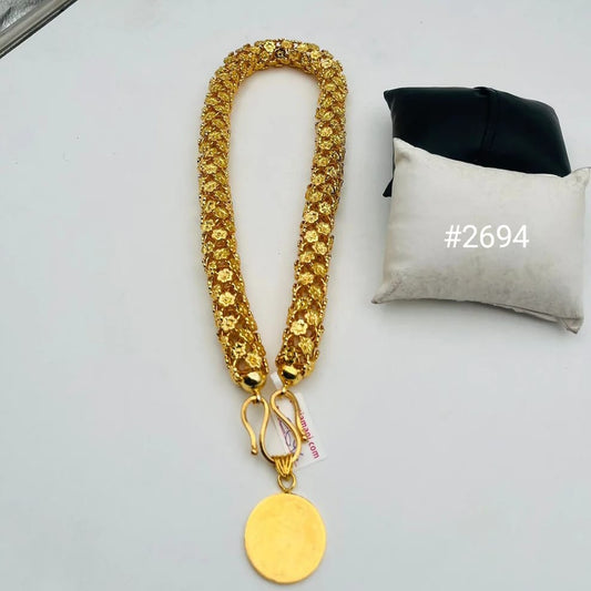 Gold Plated Chain, PMJ Model No: 2694