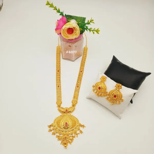 Gold Plated Long Necklaces Set, PMJ Model No: 4077