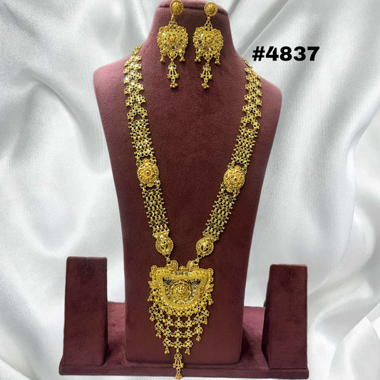 Exclusive Gold Plated Long Necklaces Set, PMJ Model No: 4837