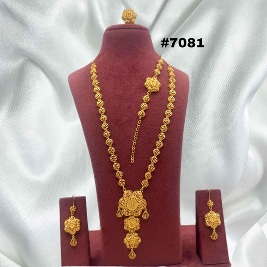 Gold Plated Long Necklace Set, PMJ Model No: 7081