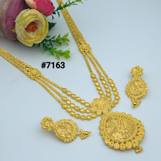 Gold Plated Long Necklace 1 Gram Gold Plated Jewellery PMJ Model No : 7163