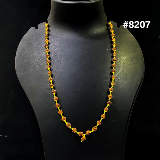 Gold Plated Chain,1 Gram Gold Plated Rudraksh mala Short 54 Mani Jewellery PMJ Model No : 8207