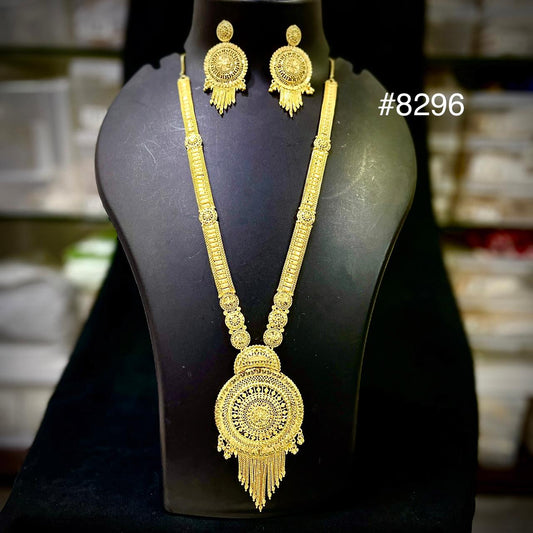 Gold Plated LONG NECKLACE 5 Gram Gold Plated Jewellery PMJ Model No : 8296