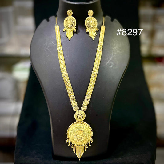 Gold Plated LONG NECKLACE 5 Gram Gold Plated Jewellery PMJ Model No : 8297