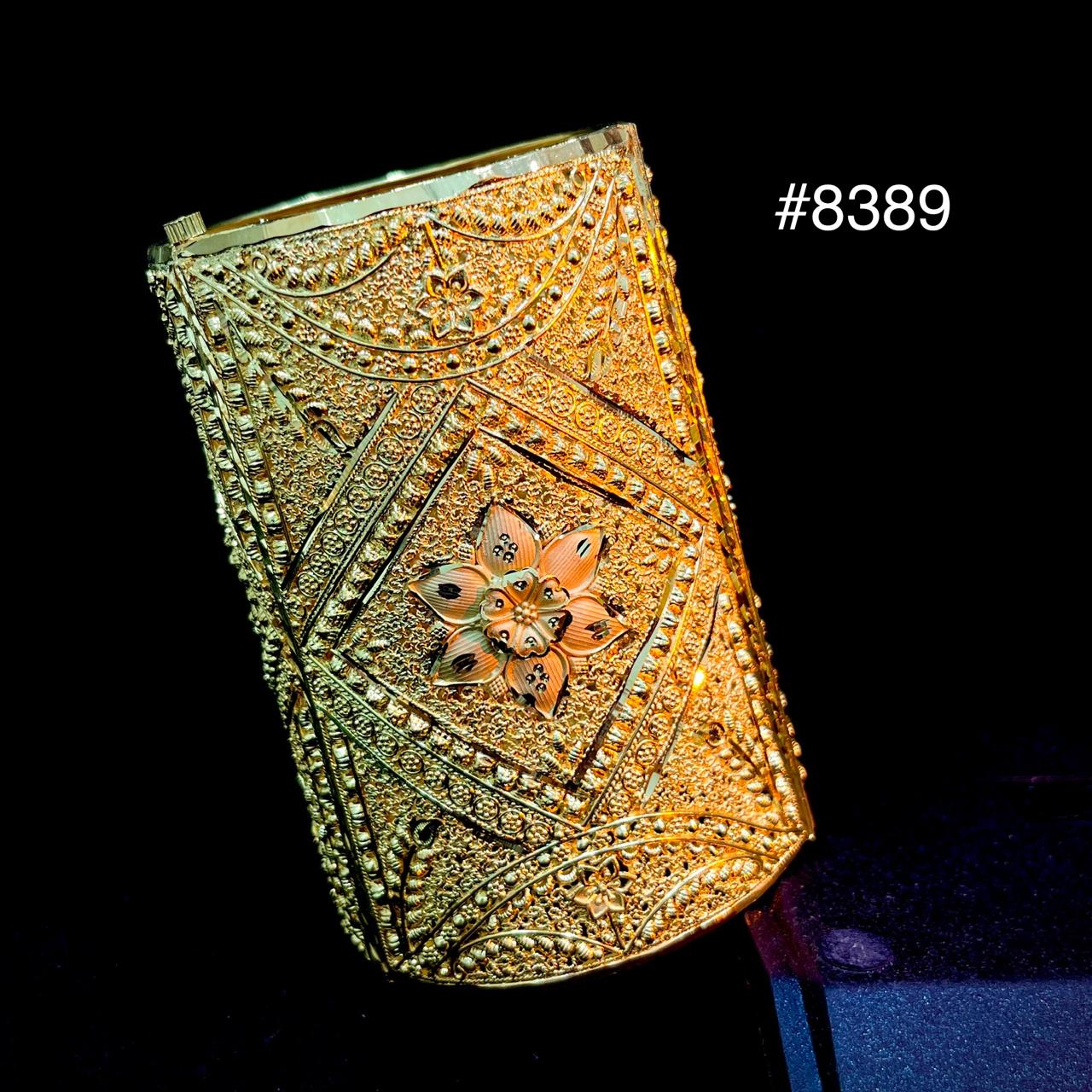 Gold Plated Bridal Bracelet PMJ Model No : 8389