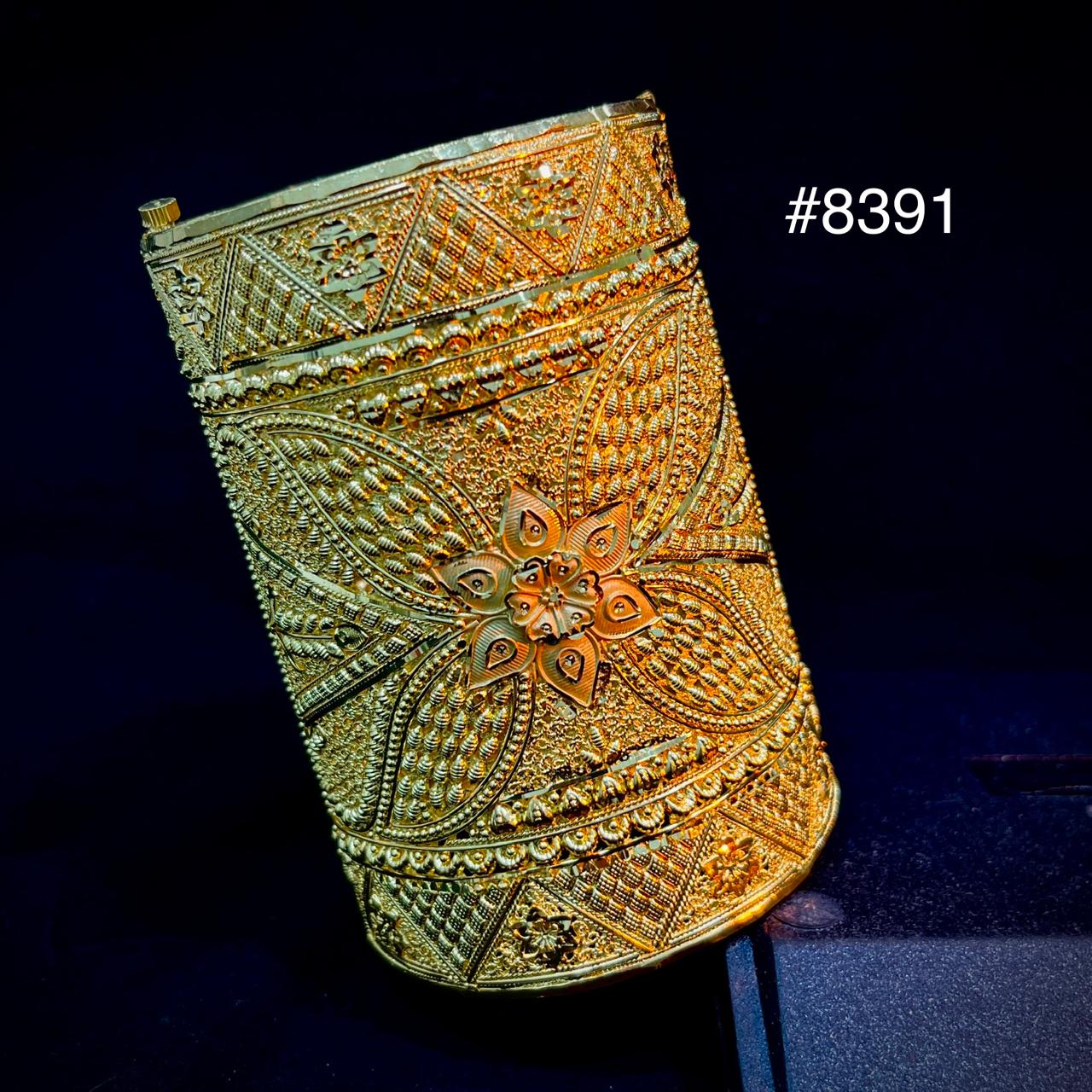 Gold Plated Bridal Bracelet PMJ Model No : 8391