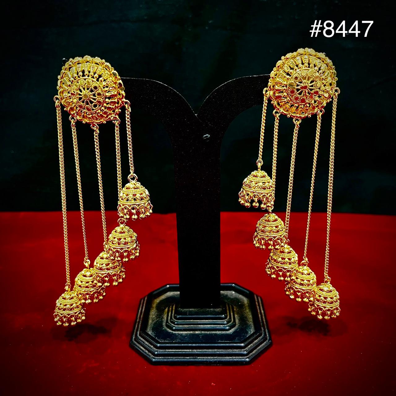 Gold Plated Designer Earrings, PMJ Model No: 8447