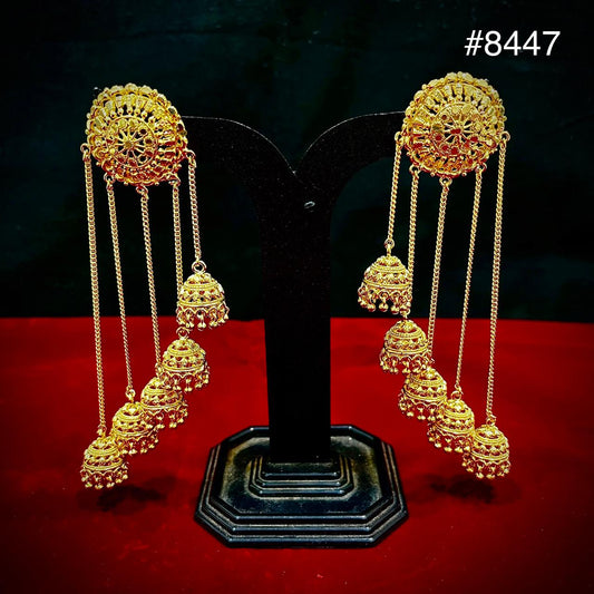 Gold Plated Designer Earrings, PMJ Model No: 8447