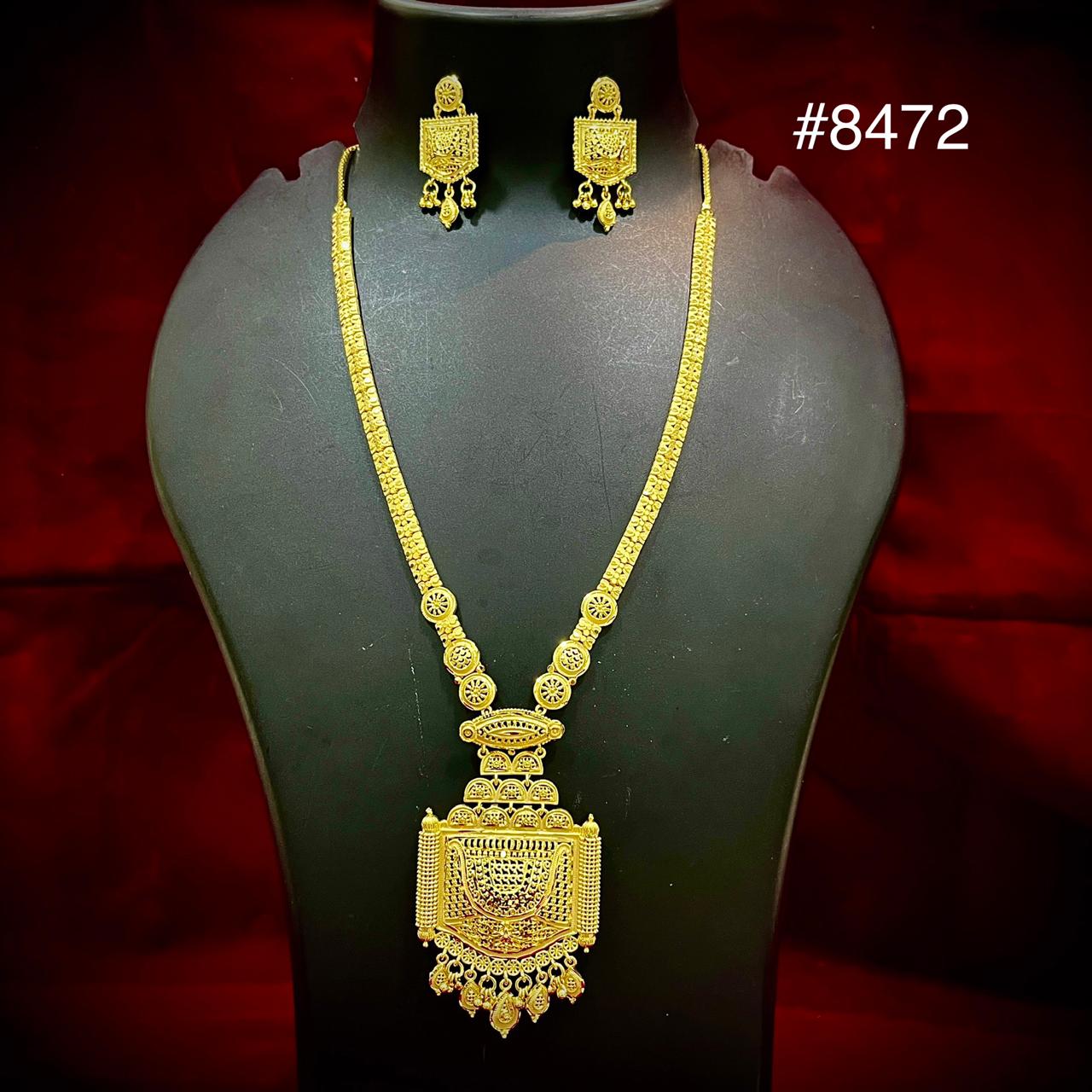 Gold Plated LONG NECKLACE 5 Gram Gold Plated Jewellery PMJ Model No : 8472