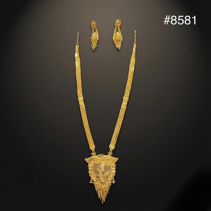 Gold Plated LONG NECKLACE 5 Gram Gold Plated Jewellery PMJ Model No : 8581