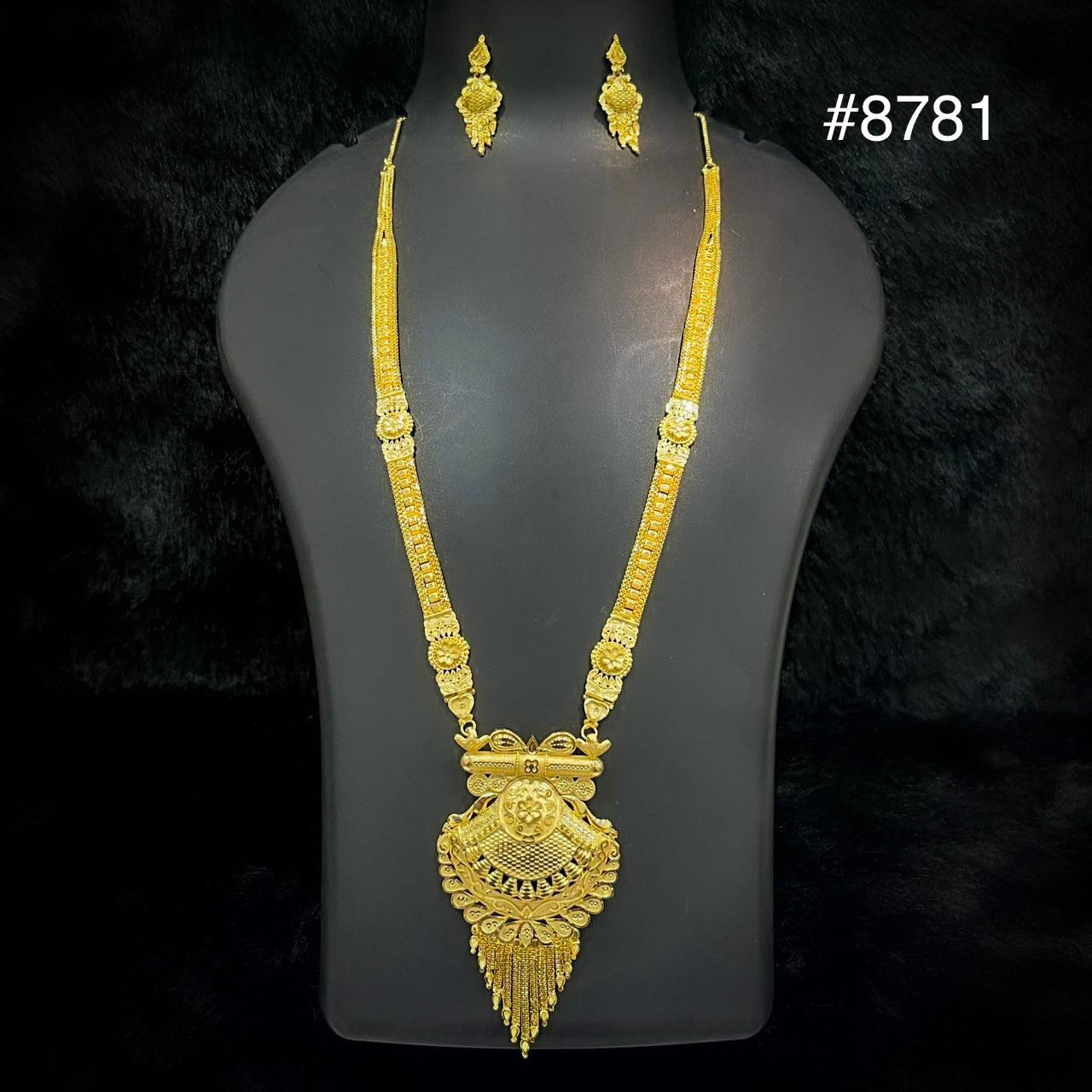 Gold Plated LONG NECKLACE 5 Gram Gold Plated Jewellery PMJ Model No : 8781