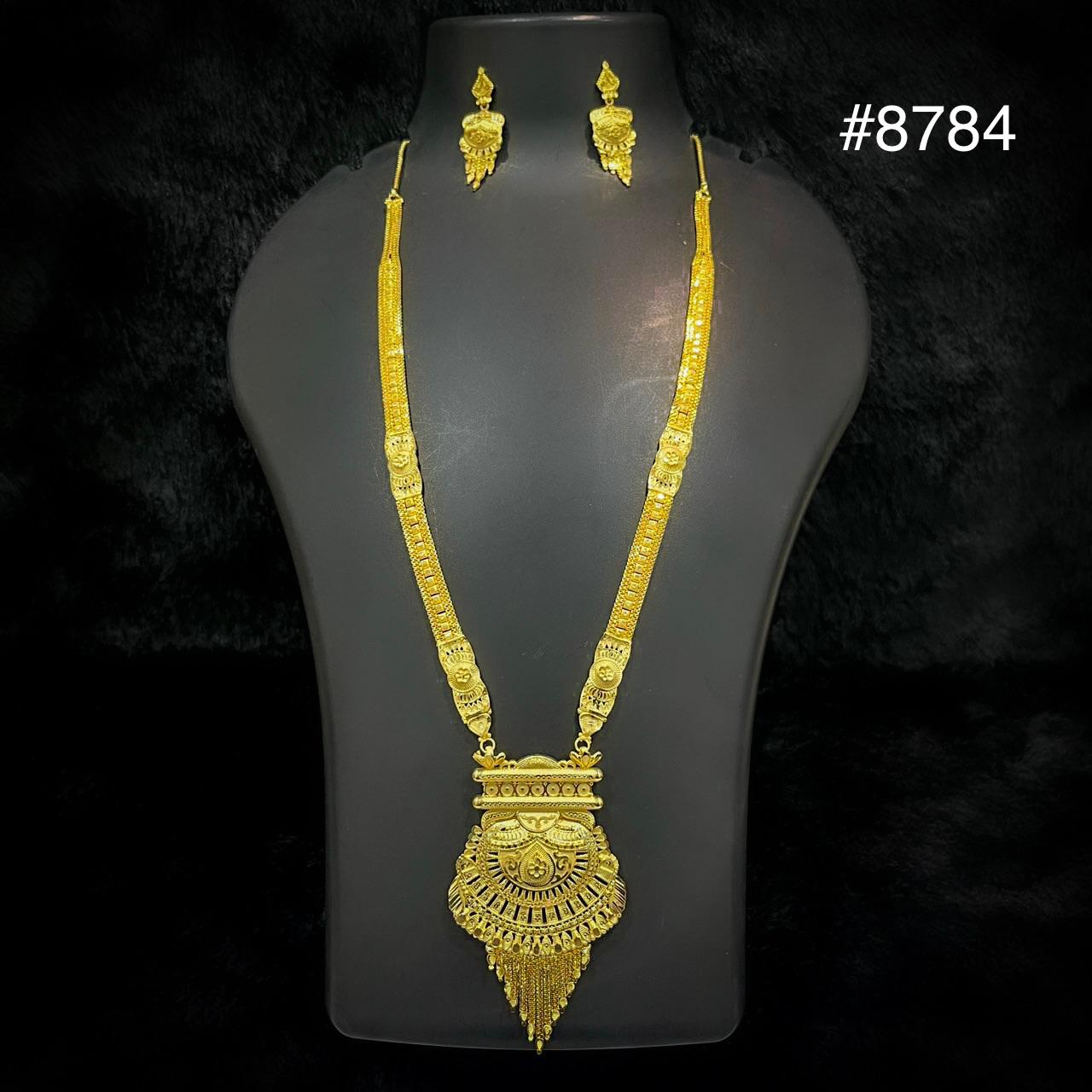 Gold Plated LONG NECKLACE 5 Gram Gold Plated Jewellery PMJ Model No : 8784