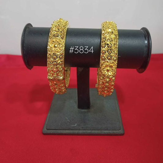 Gold Plated Bridal Wear Bangles, PMJ Model No: 3834