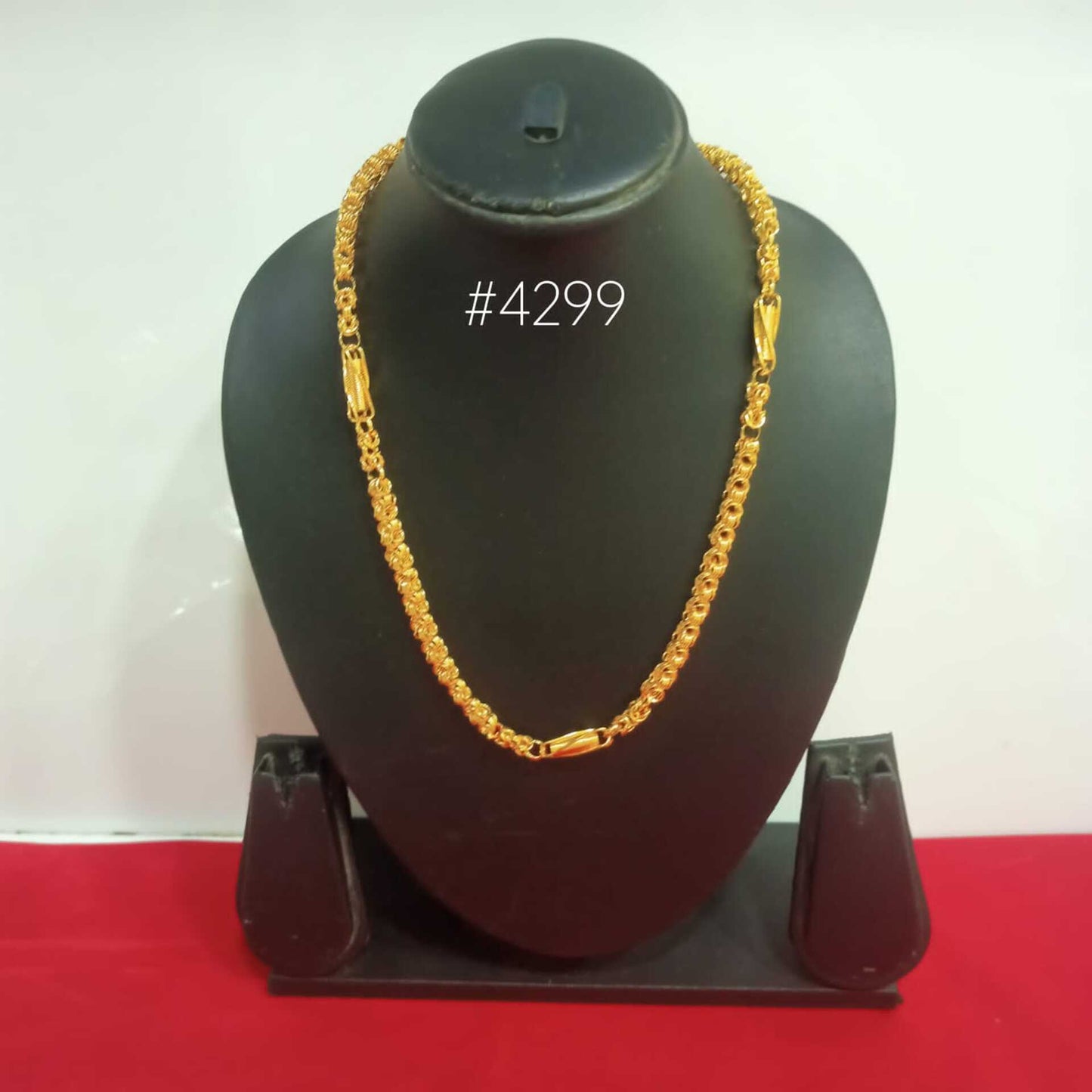 Gold Plated Chain, PMJ Model No: 4299