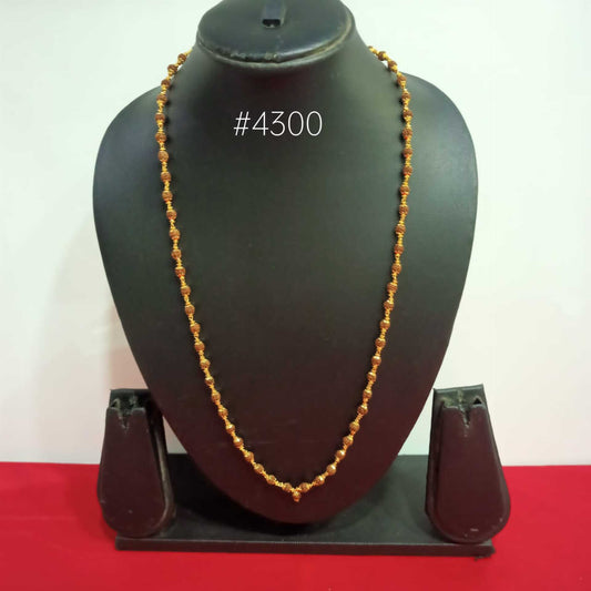 Gold Plated Chain, PMJ Model No: 4300