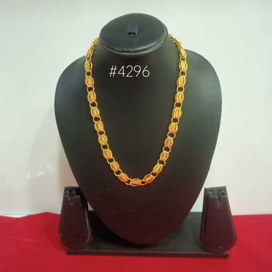 Gold Plated Chain, PMJ Model No: 4296