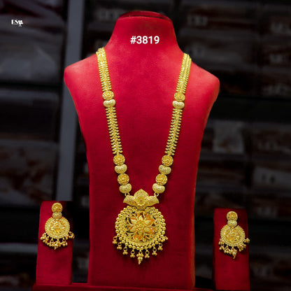 Exclusive Gold Plated Long Necklaces Set, PMJ Model No: 3819