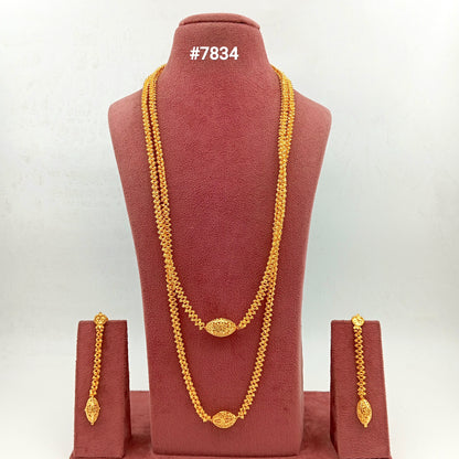 Gold Plated LONG NECKLACE 5 Gram Gold Plated Jewellery PMJ Model No : 7834