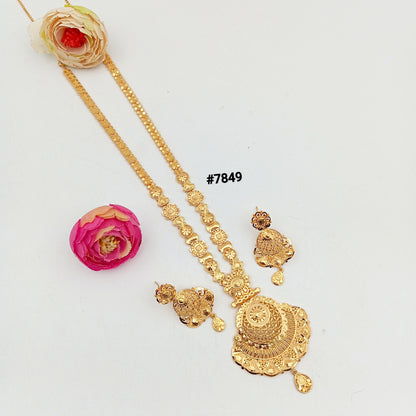 Gold Plated LONG NECKLACE 5 Gram Gold Plated Jewellery PMJ Model No : 7849