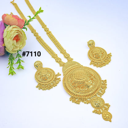 African Bijoux Gold Plated Necklace