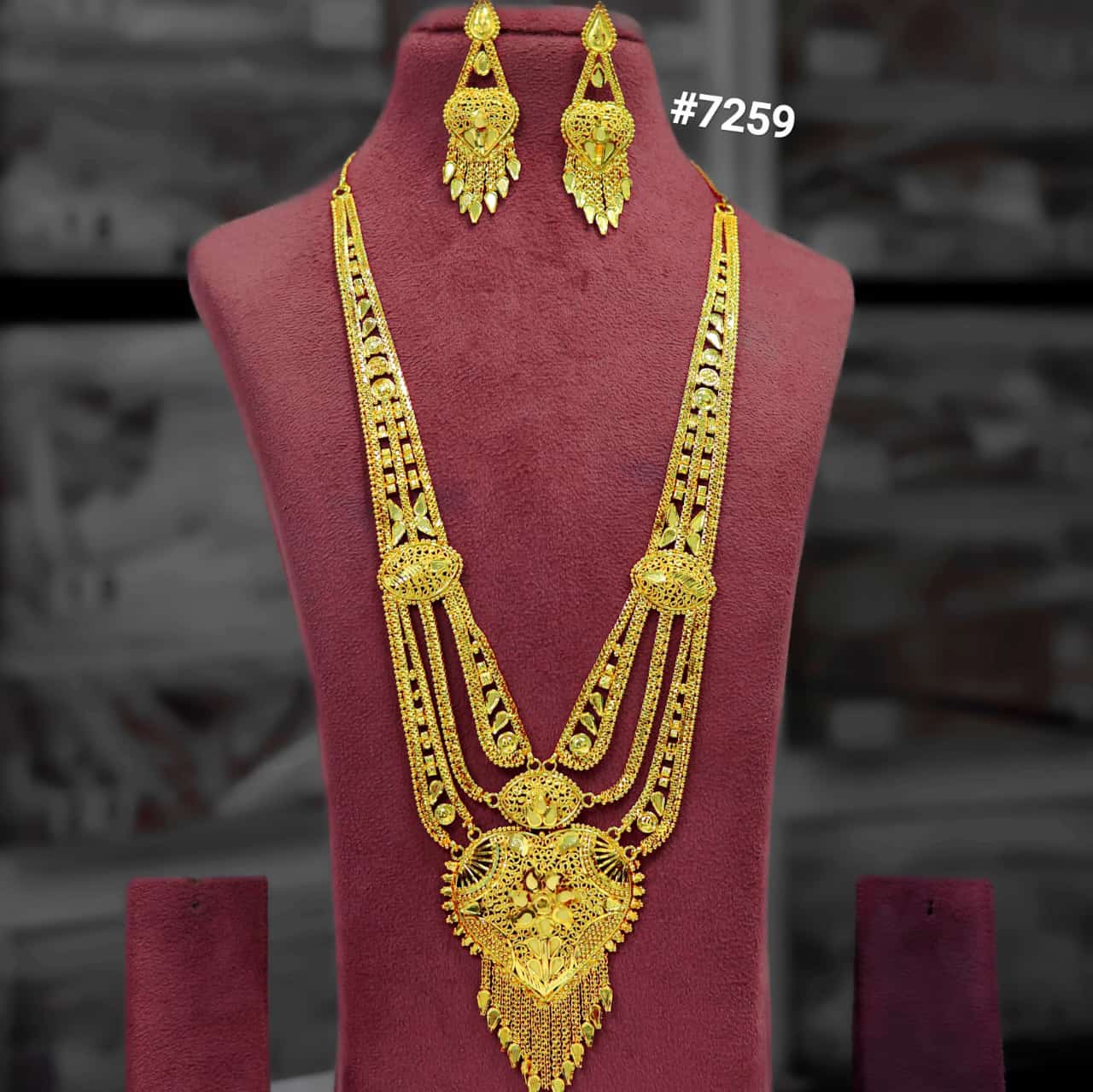 Gold Plated Long Necklace 1 Gram Gold Plated Jewellery PMJ Model No : 7259