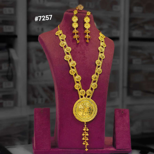 Gold Plated Long Necklace 1 Gram Gold Plated Jewellery PMJ Model No : 7257