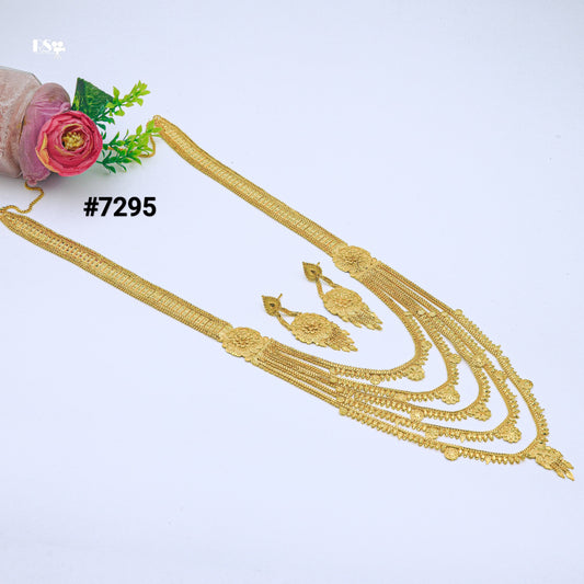 Gold Plated LONG NECKLACE 1 Gram Gold Plated Jewellery PMJ Model No : 7295