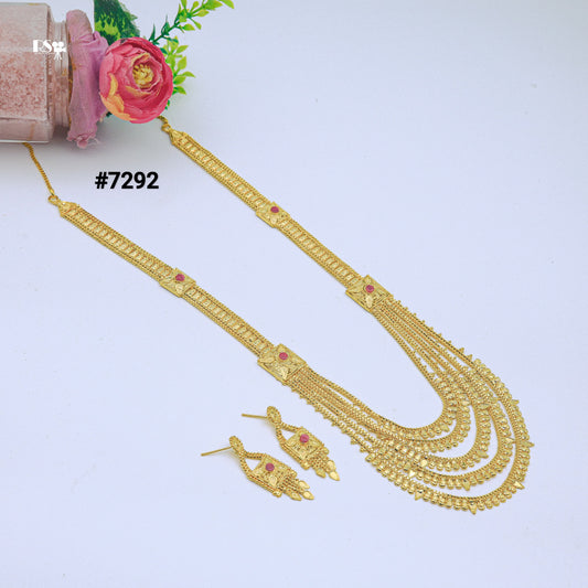 Gold Plated LONG NECKLACE 1 Gram Gold Plated Jewellery PMJ Model No : 7292