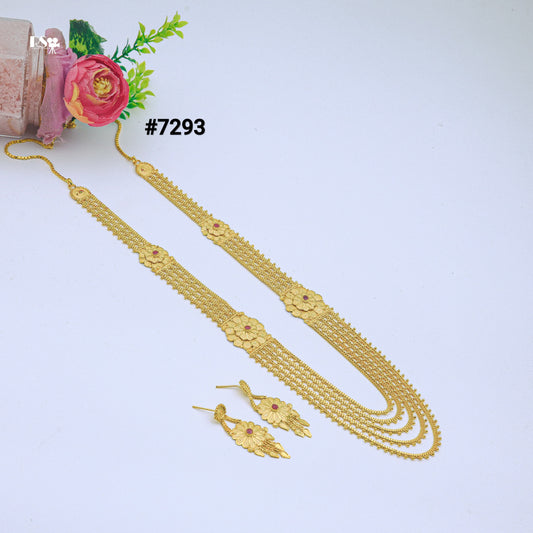 Gold Plated LONG NECKLACE 1 Gram Gold Plated Jewellery PMJ Model No : 7293