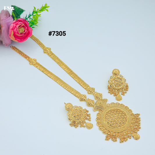 Gold Plated LONG NECKLACE 1 Gram Gold Plated Jewellery PMJ Model No : 7305