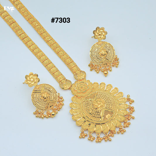 Gold Plated LONG NECKLACE 1 Gram Gold Plated Jewellery PMJ Model No : 7303