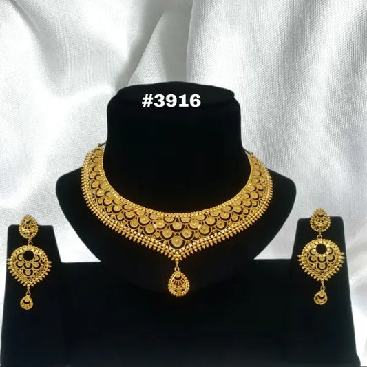 Gold Plated Bridal Short Necklace Set, PMJ Model No: 3916