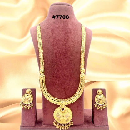Exclusive Gold Plated Long Necklaces Set, PMJ Model No: 7706