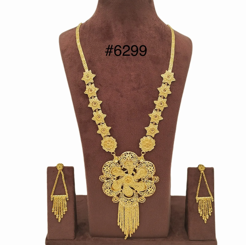 Exclusive Gold Plated Long Necklace Set, PMJ Model No: 6299