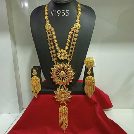 Gold Plated Stylish Long Necklace with Earrings MODEL: 1955