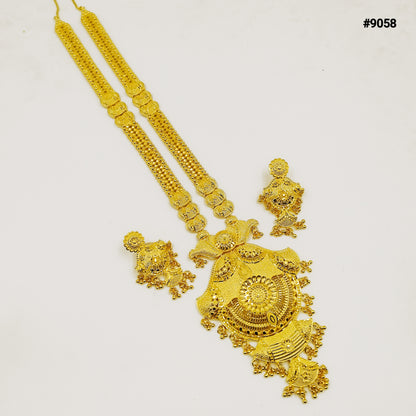 Gold Plated LONG NECKLACE 5 Gram Gold Plated Jewellery PMJ Model No : 9058